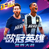 5357cc拉斯维加斯游戏特色