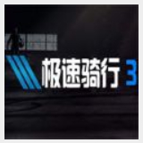 博澳体育
