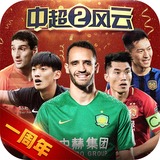 ky体育app官网网页