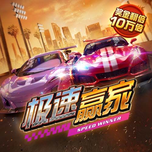 华体app下载手机版