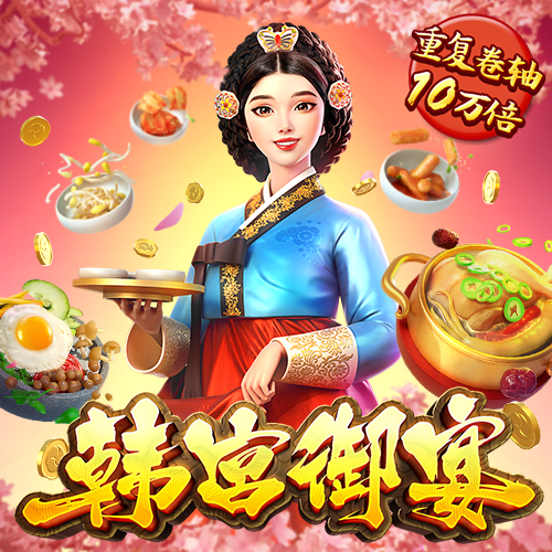 bet.365下载