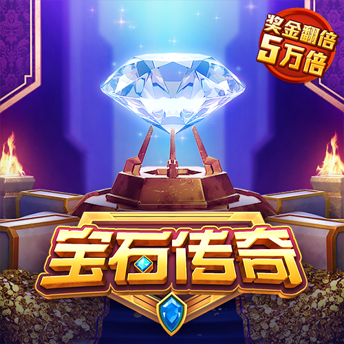 澳门彩正规网站