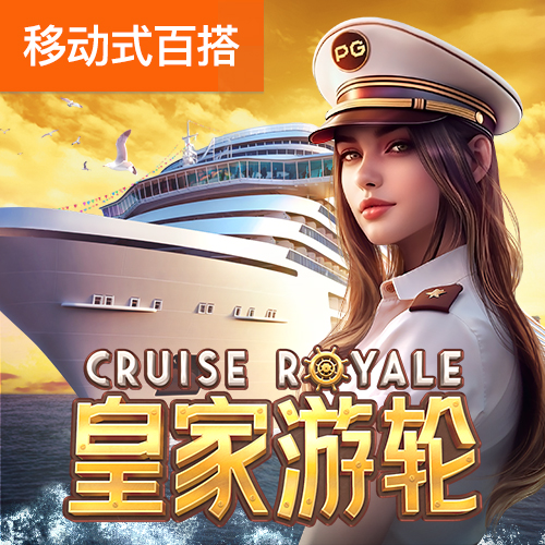 新万博app