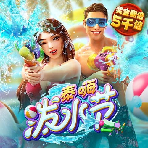 爱发体育官网下载app