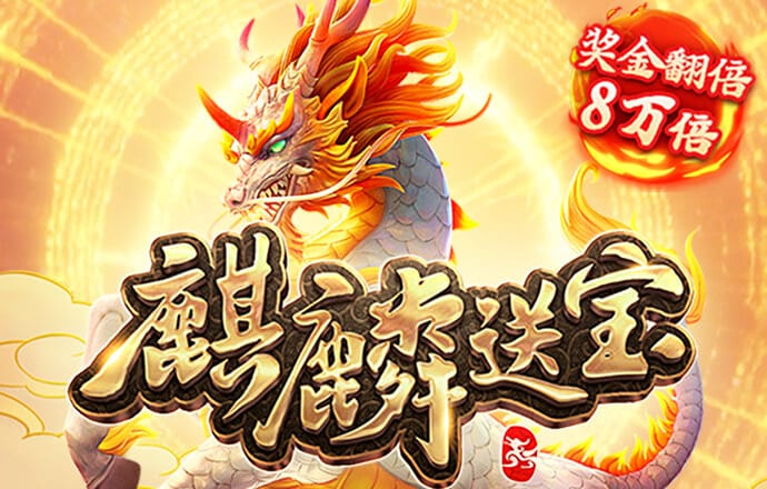 9博体育app下载地址是什么