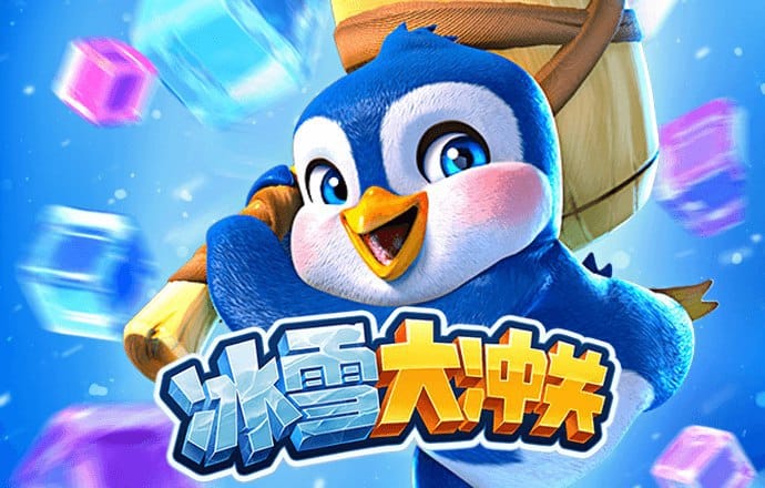 澳门银银河app官方版下载