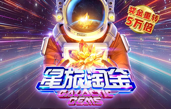 澳门118开奖站正版下载