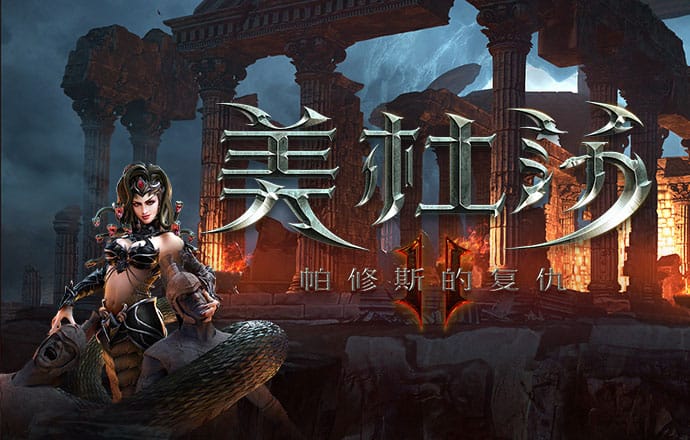 力量体育app官网手机版