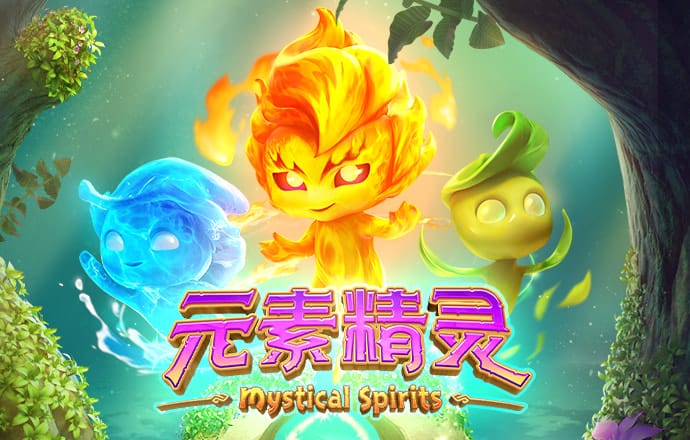 爱发体育平台入口