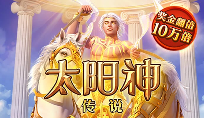 kok中欧体育
