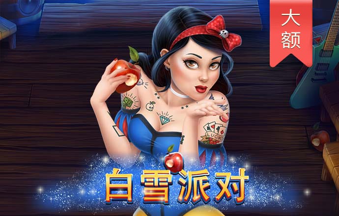 050五彩堂平台下载方法