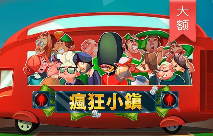 三亿体育app平台官网