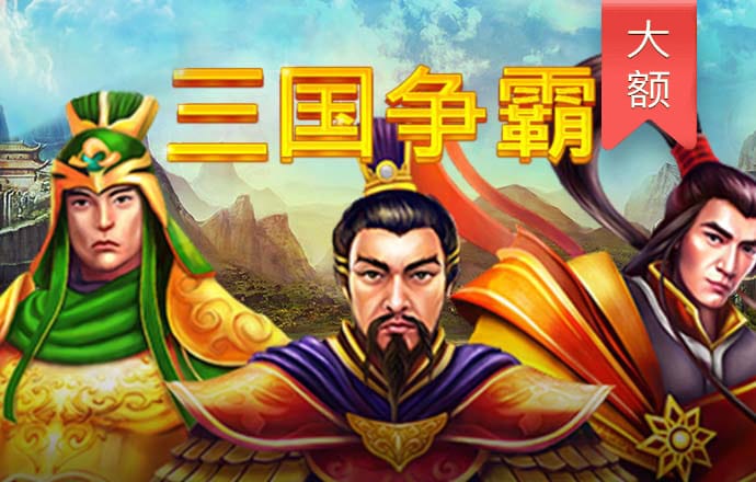 中欧体育登录入口-官方登录