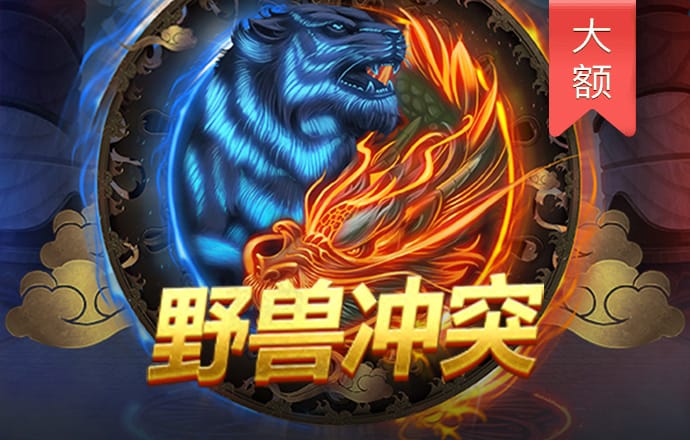 196官方网站下载
