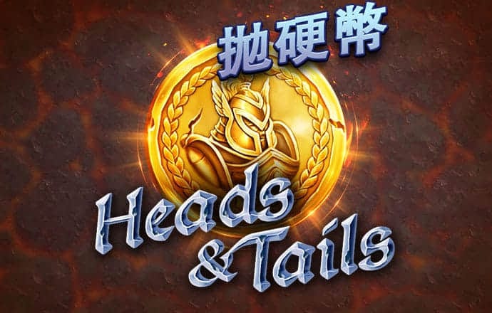 爱游戏app官方最新版本