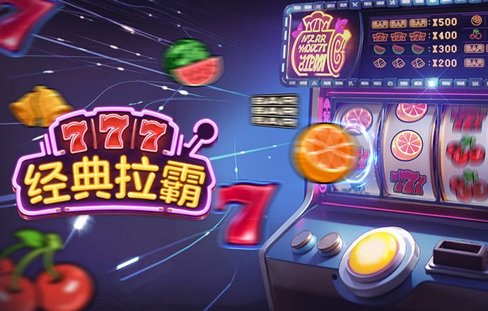 kok全站官网登录入口