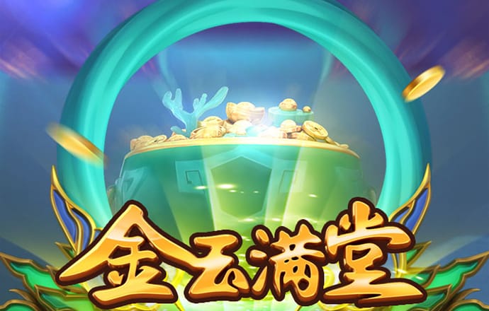 澳门正版资料大全免费下载