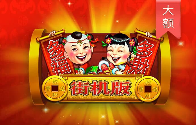 九游体育官网入口下载