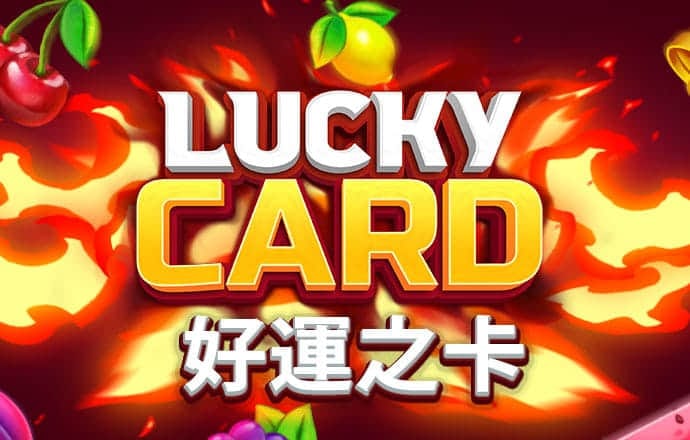 易倍体育全站下载emc