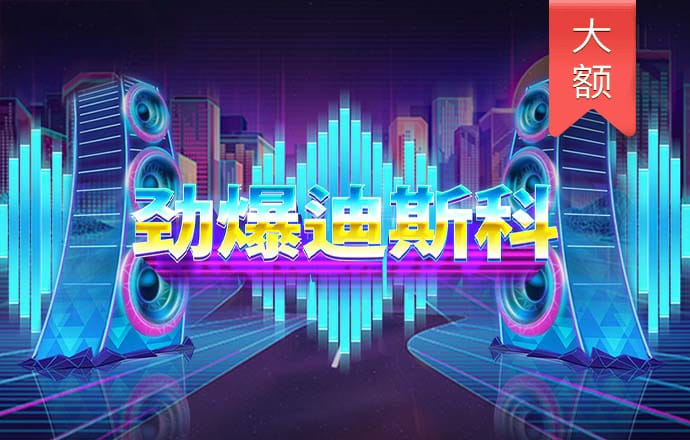 金贝体育官方网站登录