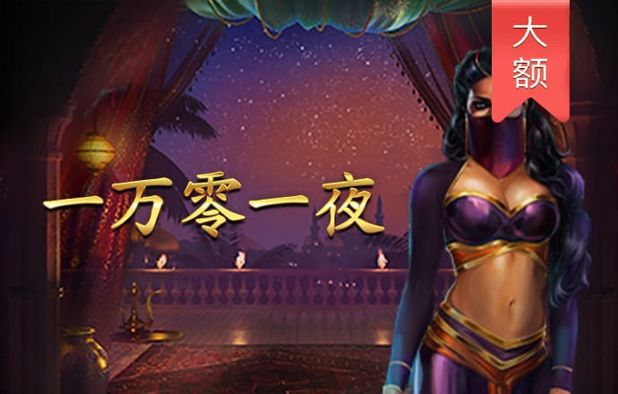大众彩票 - 购彩大厅welcome