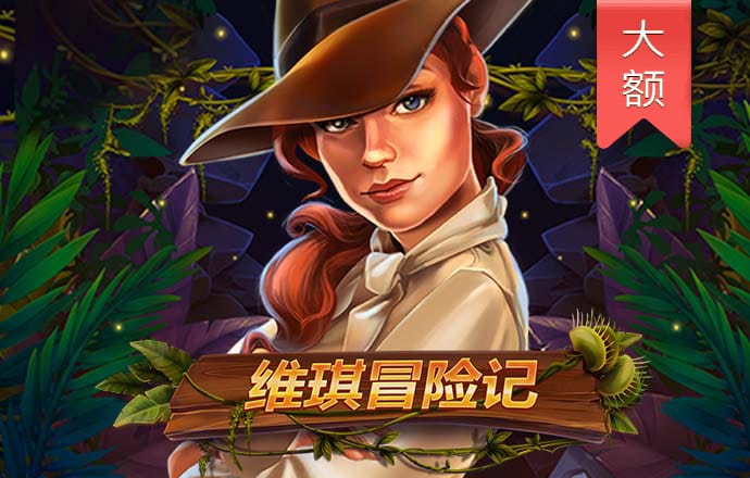 新利体育18官网登录入口