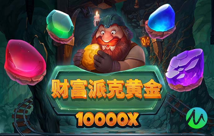 ManBetX万博英超狼队水晶宫