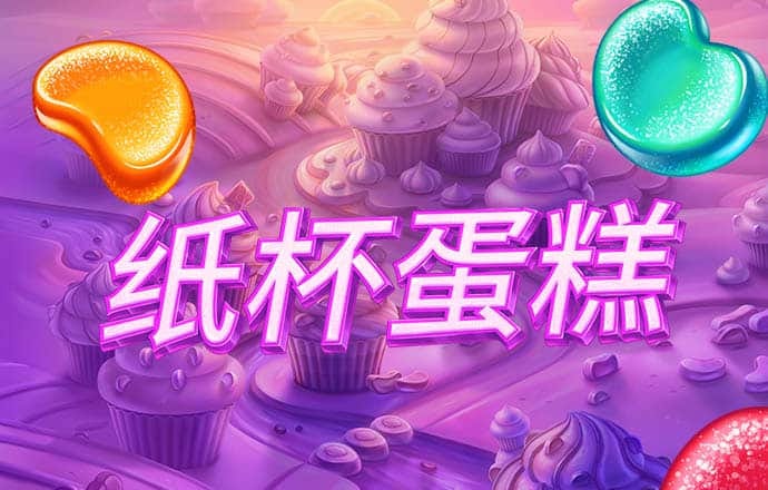 大阳城集团娱乐app网址2022