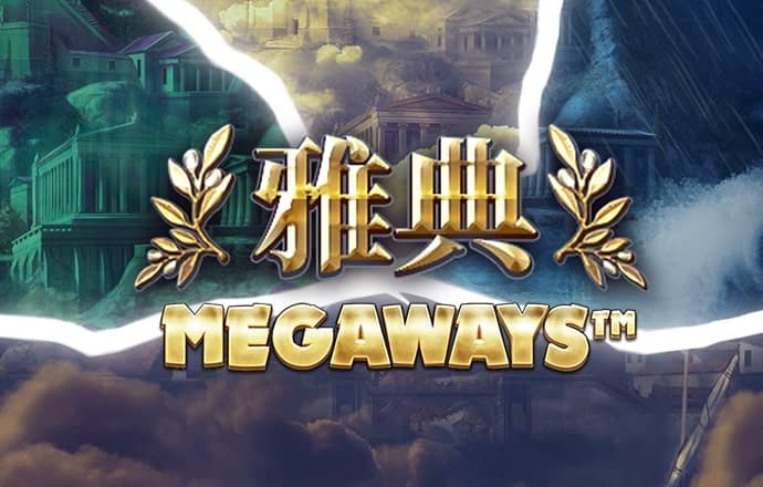 金年会娱乐网址