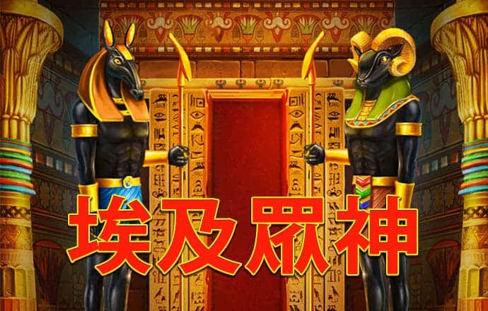 c7娱乐麻将胡了app下载