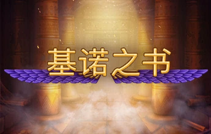 北京pk赛车app正规网站