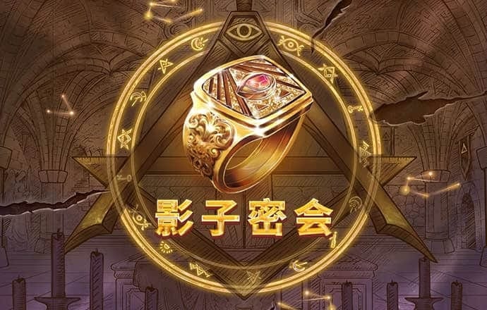 皇冠9393体育官网下载