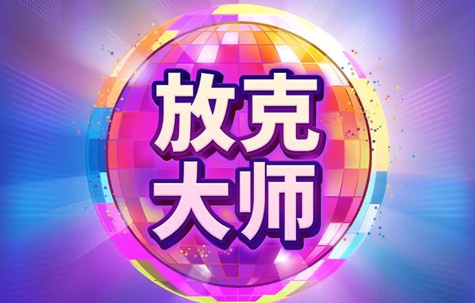 杏仁入口官网