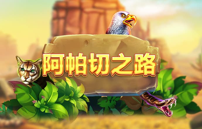 pgsoft模拟器