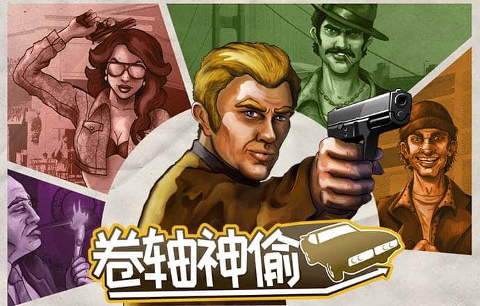 华体育平台正规不