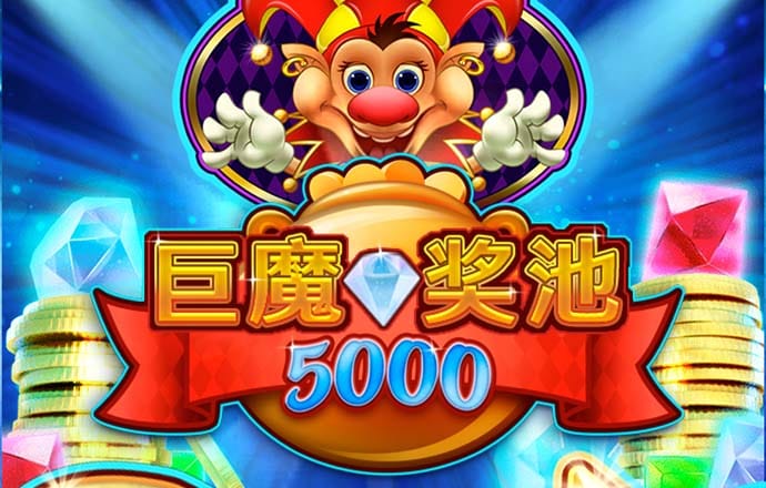 B体育官网app下载