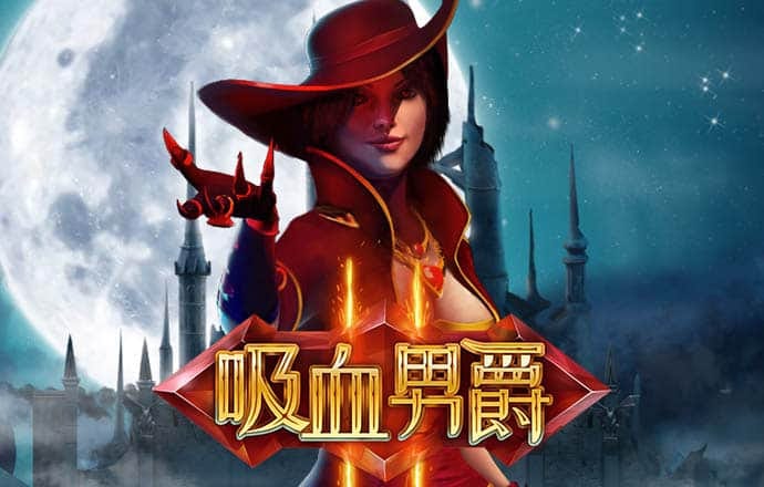 雷火电竞平台官网app下载
