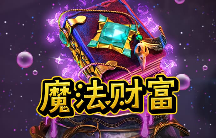 hq体育app官网入口口