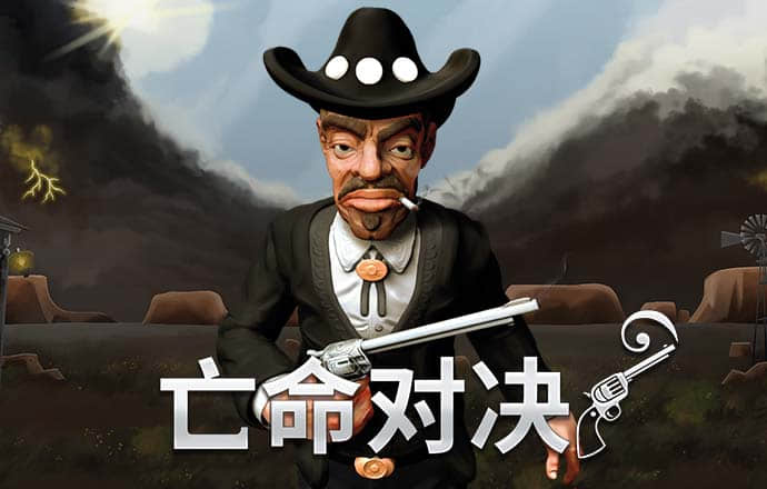球王会体育官网下载