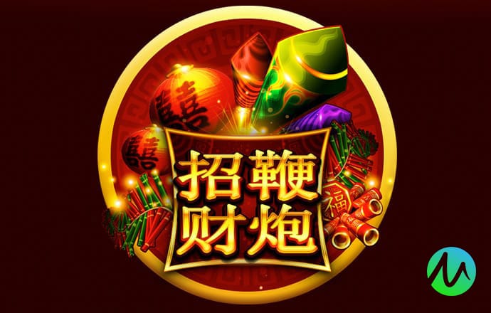 半岛平台官网入口网站