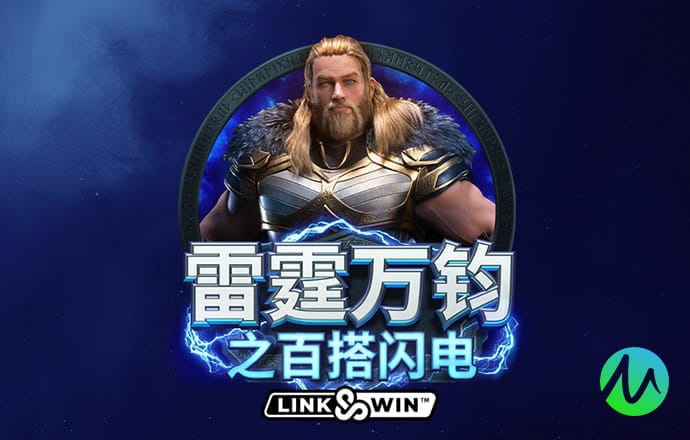 球王会体育平台