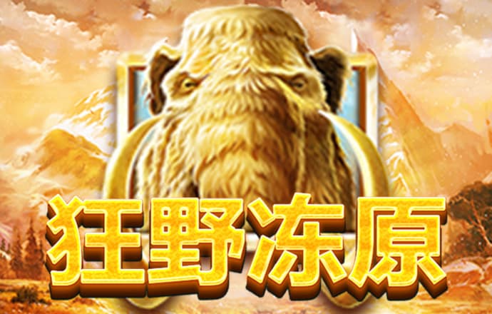 永利总站15856