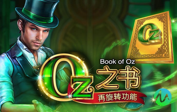 OD体育网页版入口