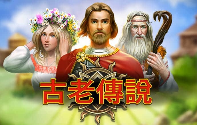 威斯尼斯平台