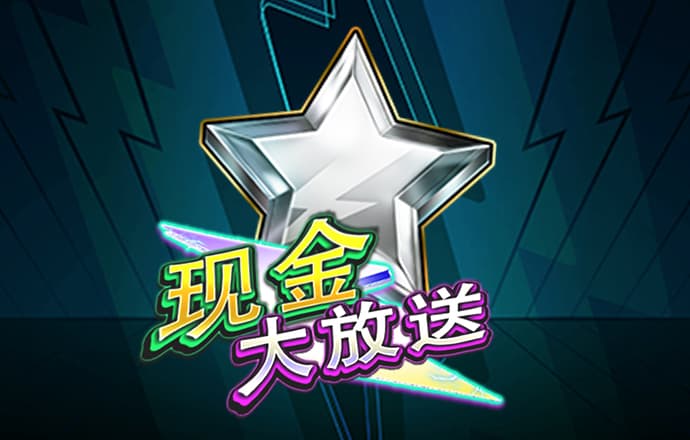 新万博全站app下载安装