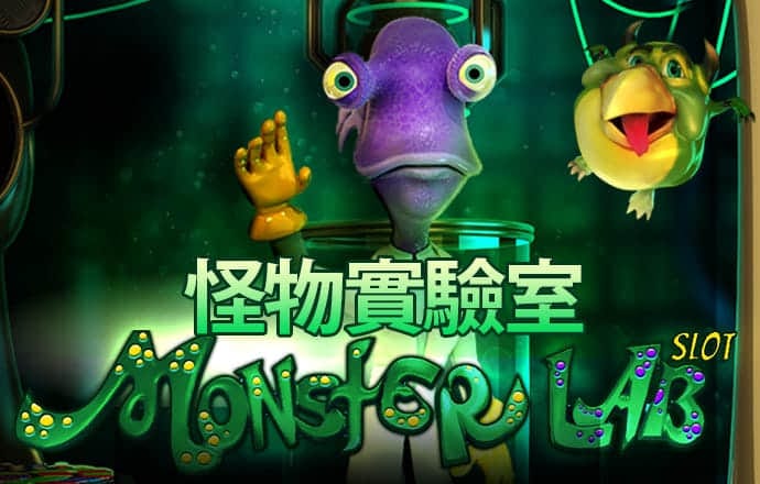 贝博体育官方网站下载