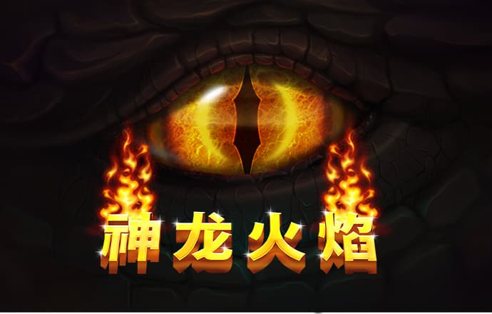 pgsoft模拟器登录入口