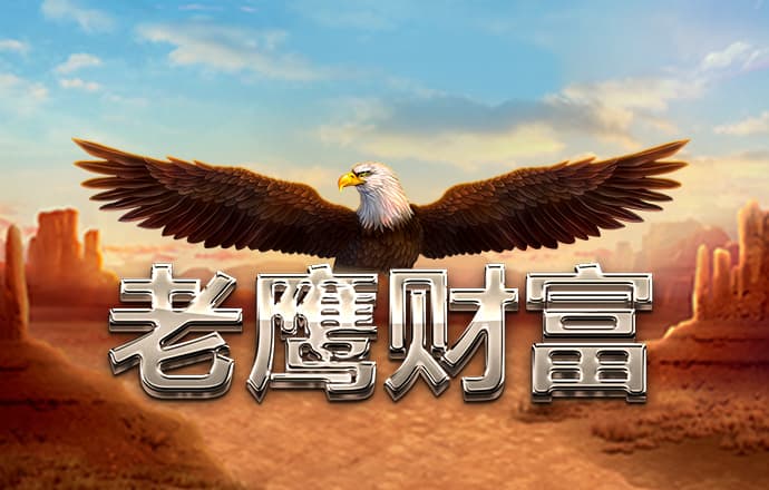 beat365唯一官网