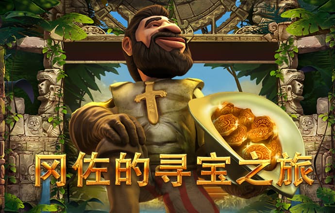 c7官网登录入口