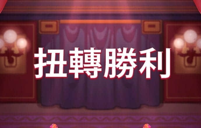 bc体育平台登录入口